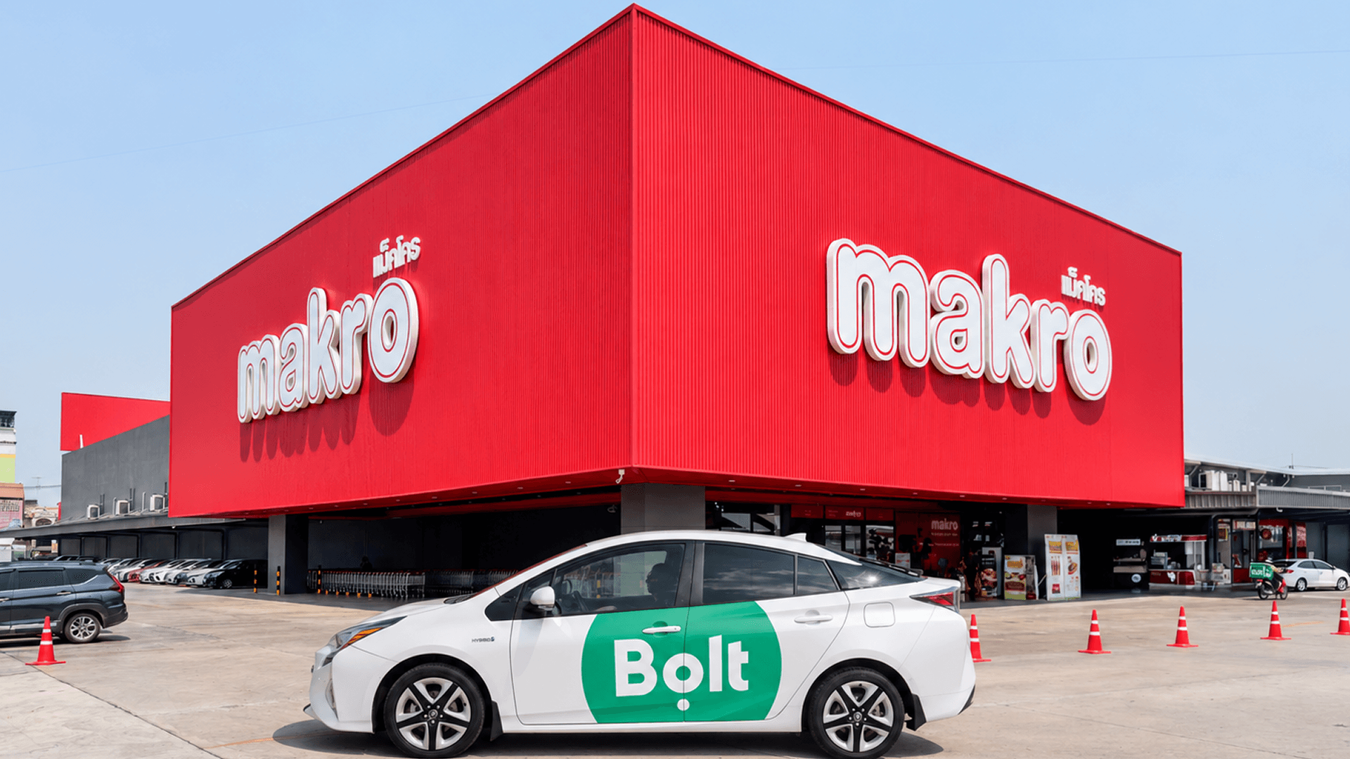 BoltxMakro ฉลองครบรอบ 37 ปี 🎉