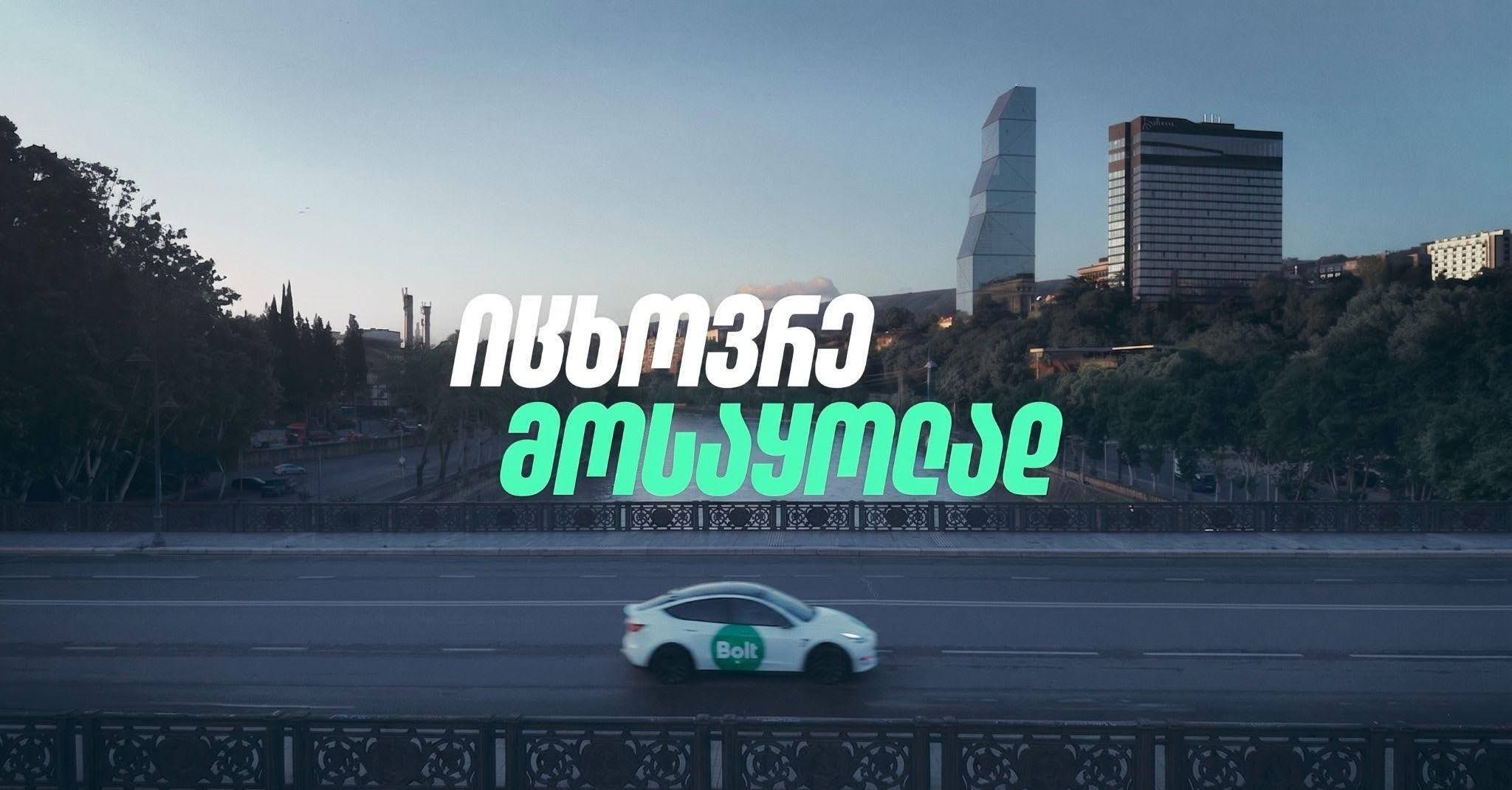 როგორ შევახსენეთ ადამიანებს, რომ ცხოვრებას მოსაყოლი ისტორიები სჭირდება